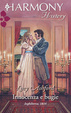 Cover of Innocenza a bugie