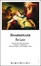 Cover of Re Lear