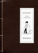 Cover of A Kyoto rêvant de Kyoto