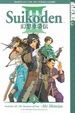 Cover of Suikoden III, Vol. 3