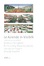 Cover of Le Aziende In-Visibili