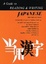 Cover of Guide to Reading & Writing Japanese