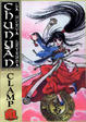 Cover of La nueva leyenda Chun Yan