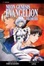 Cover of 'Neon Genesis Evangelion, Volume 10'