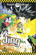 Cover of Jing, el rey de los ladrones