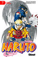 Cover of Naruto #7