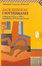 Cover of I sotterranei