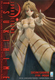 Cover of Lunar Legend Tsukihime vol. 7