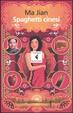 Cover of Spaghetti cinesi
