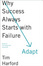 Cover of Adapt