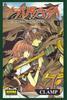 Cover of TSUBASA RESERVOIR CHRONICLE 1