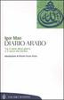 Cover of Diario arabo