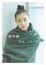 Cover of 蒼井優 今日、このごろ。