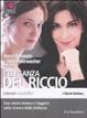 Cover of L'eleganza del riccio