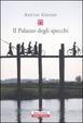Cover of Il palazzo degli specchi