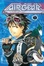 Cover of Air Gear 1
