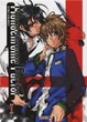 Cover of Monochrome Factor