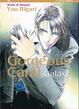 Cover of Gorgeous Carat Galaxy