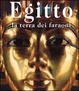 Cover of Egitto