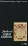 Cover of The Oxford Anthology of English Literature