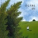 Cover of ひこうきと ぼく
