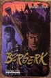 Cover of Berserk 23