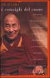 Cover of I consigli del cuore