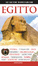 Cover of Egitto