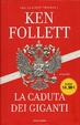 Cover of La caduta dei giganti