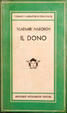 Cover of Il dono