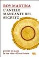Cover of L'anello mancante del segreto