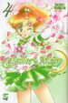 Cover of Pretty Guardian Sailor Moon vol. 4