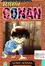 Image of Detektif Conan 25