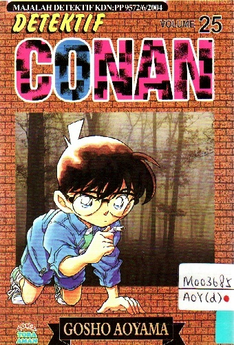 Image of Detektif Conan 25