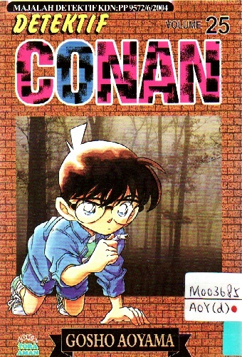 Image of Detektif Conan 25