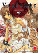 Cover of Variante vol. 3 di 4