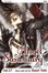 Cover of Angel Sanctuary, Volume 17