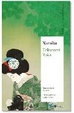 Cover of Namiko