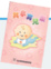 Cover of 共享育兒樂