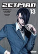 Cover of Zetman #13