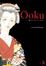 Cover of 'Ooku: The Inner Chambers, Volume 5'