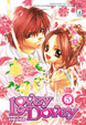 Cover of Lovey Dovey vol. 5