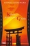 Cover of "Kiharu - Memoiren einer Geisha"