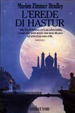 Cover of L'erede di Hastur