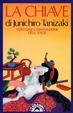 Cover of La chiave