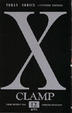 Cover of X 12