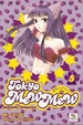 Cover of ToKyo Mew Mew Vol.5