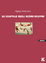 Cover of Lo scaffale degli ultimi respiri