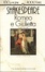 Cover of Romeo e Giulietta