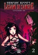 Cover of Vampire kisses - Vol. 2
